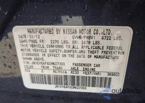 2012 Infiniti G37 Journey z USA, uszkodzony, nr VIN JN1CV6AP4CM627300